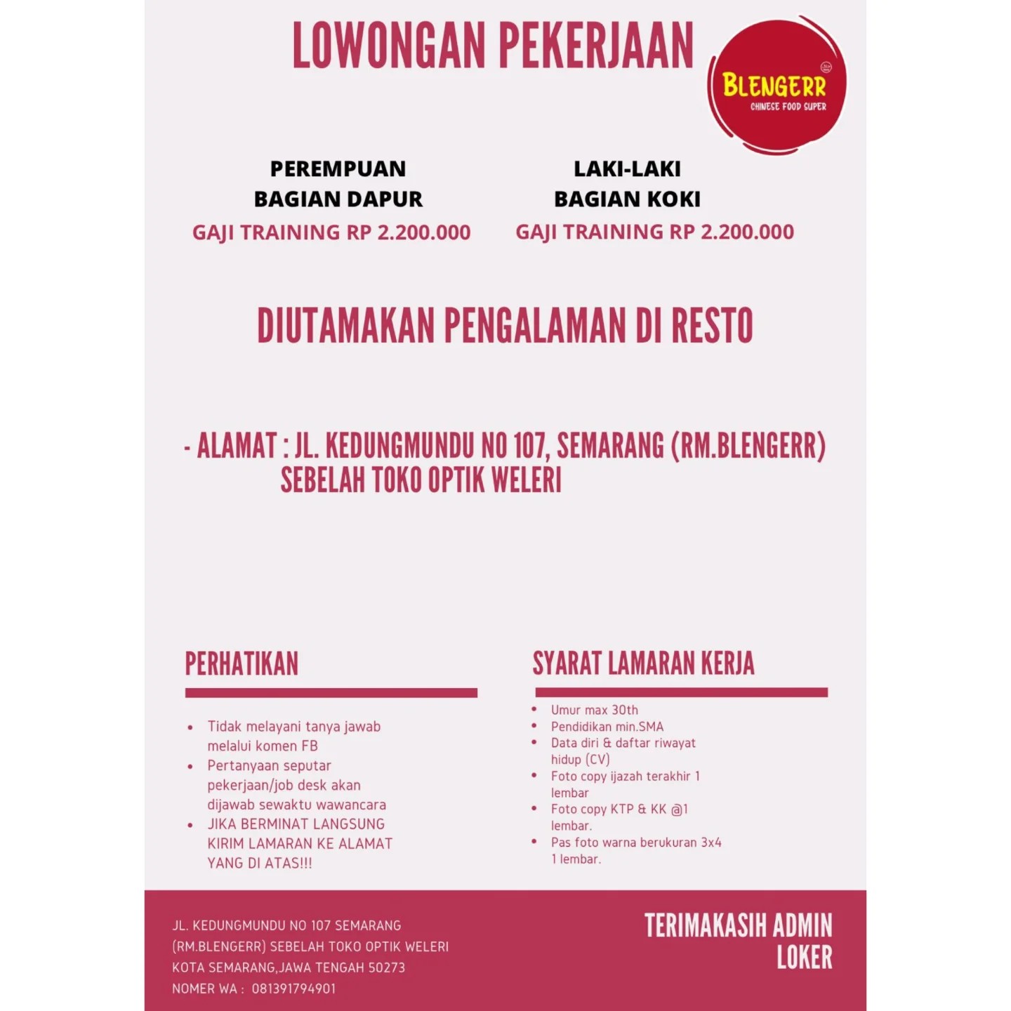 lowongan pekerjaan